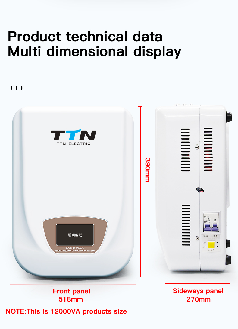 Regulador de voltaje de montaje en pared para TV PC-TSD 1000VA SVC
